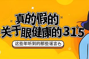 18新利lucky截图2