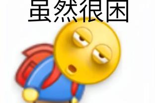 必威betawy游戏截图0