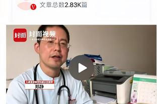 哈格里夫斯谈曼联输给伯恩茅斯：表现非常尴尬，整个赛季都是这样