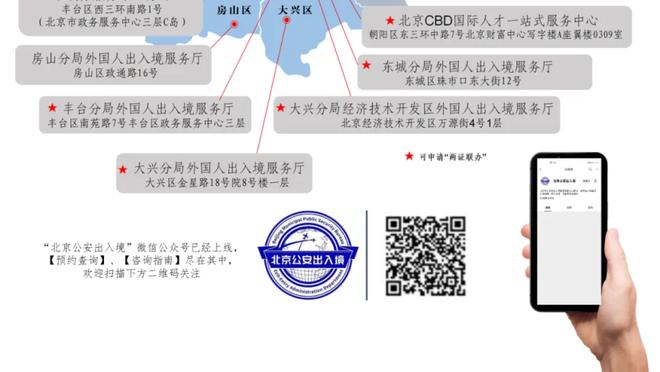 阿扎尔谈河北旧将卡库塔：他是我合作过最有才华的球员